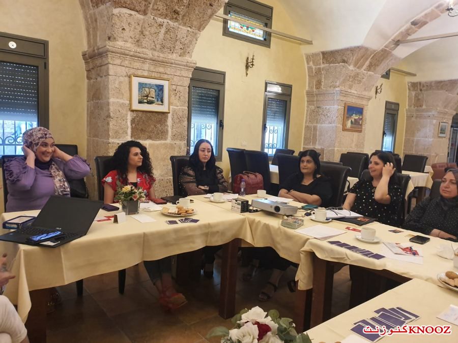 جمعيّة كيان تنظّم يومًا دراسيًا يتضمّن ورشات تدعيميّة وقانونيّة
